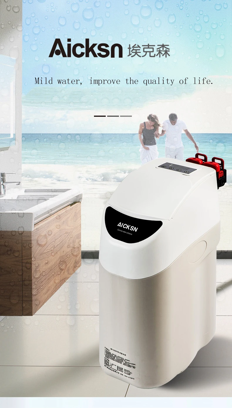 

POU filter POINT-OF-ENTRY water filtration outdoor whole house water filter Softeners