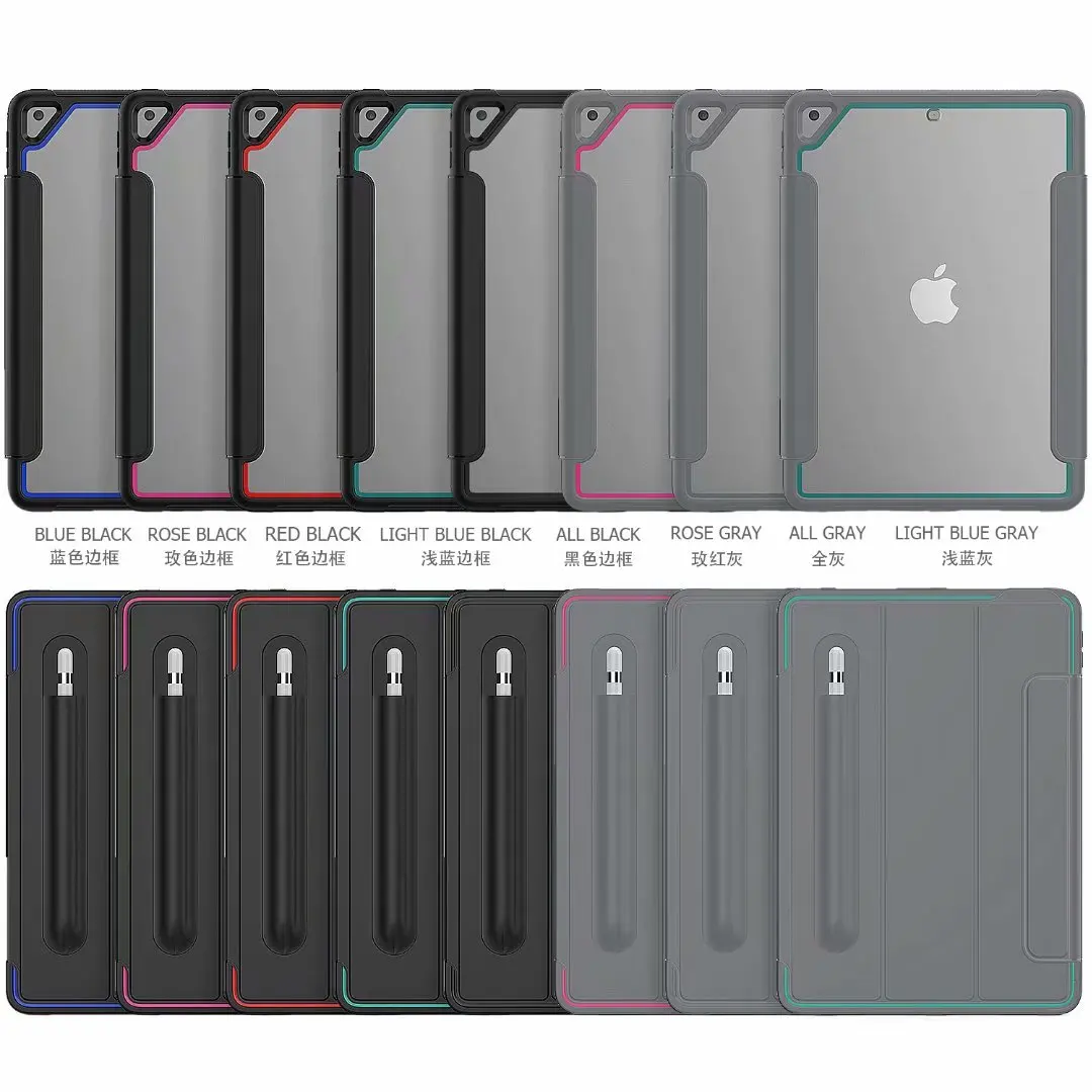 Case for iPad 2017 2018 9.7 mini4 5 Air2 9.7 10.2 11 Air4 10.9 Acrylic Back Cover with Stand Auto Sleep Smart Cover Funda+pen