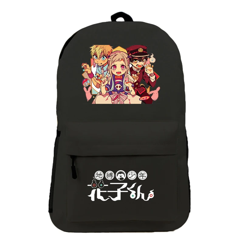 Рюкзак для косплея Jibaku Shounen Hanako-Kun в стиле аниме дорожный ранец ноутбука сумка на