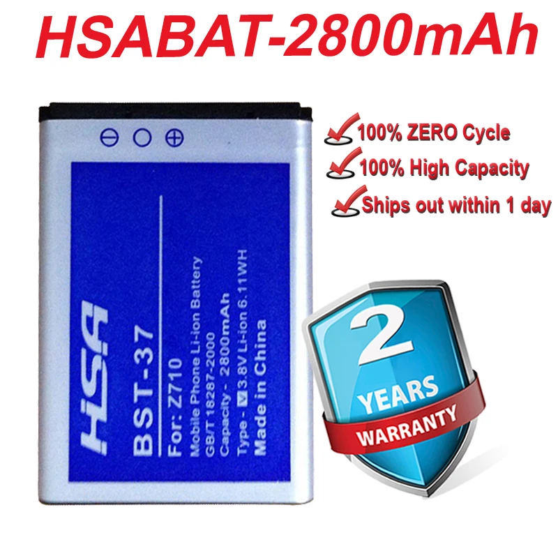 Аккумулятор BST-37 2800 мАч для Sony Ericsson D750i J100 J110 J120 J220 J230 K200 K220 K608 K610 W800 W810 W550C W810C W700C W710C |