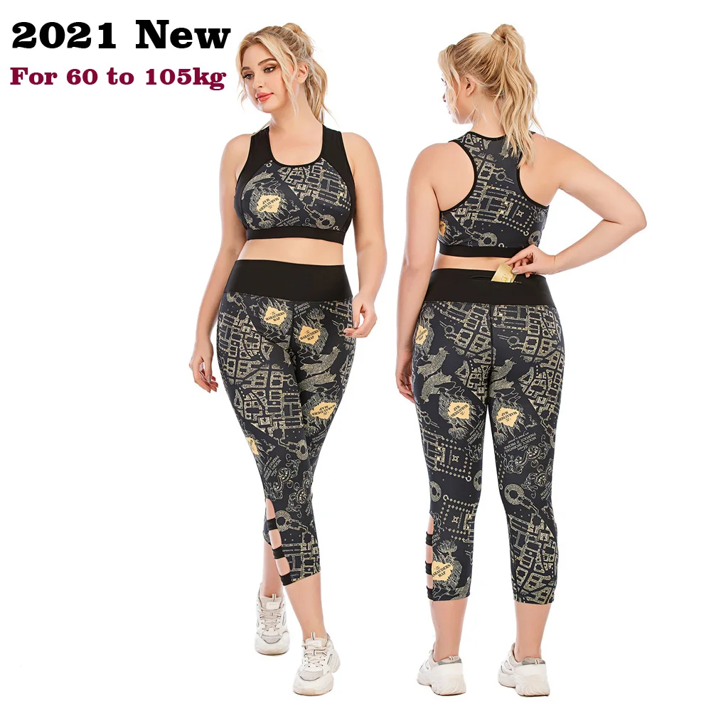 2021 Новый Для женщин тренажерный зал Фитнес костюмы размера плюс Йога Спортивный