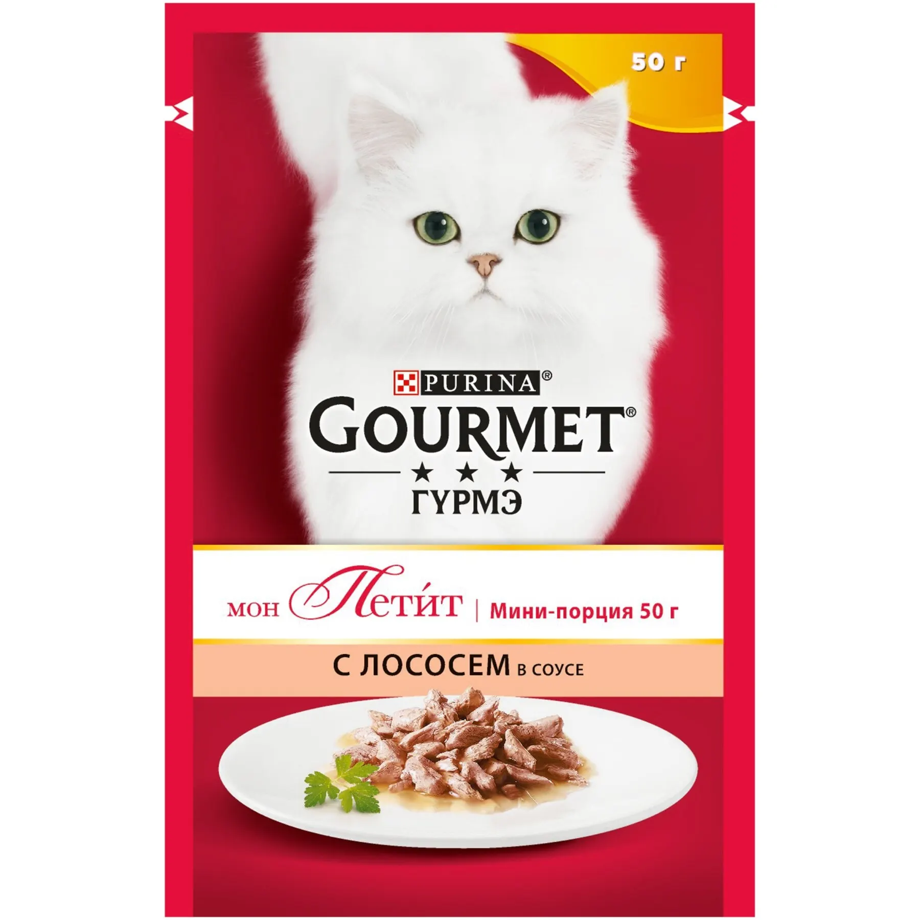Влажный корм Gourmet Mon Petit для кошек с лососем Пауч 50 г|Кошачий мягкий корм| |