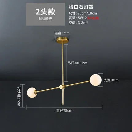 저렴한 현대 Hanglamp Lustre Pendente Hanglamp 조명기구 주방 다이닝 바 펜던트 램프 거실 펜던트 조명