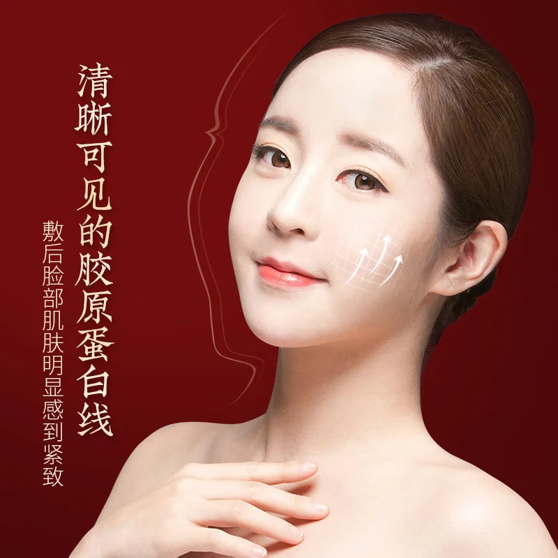 30PCS Peptide Elasticity Sleeping Mask Anti-Aging Sleep Moisturizing Facial Female Oil-control Whitening Firming | Красота и здоровье