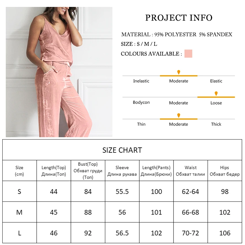 

Restve Pink Velvet Women Pajamas Knit 2 Piece Set Spaghetti Strap Tops Sleeveless Female Home Suit Sets With Pants Casual Autumn