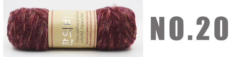NO20 Purple red 500 г/лот, высокое качество, Шерсть альпака, толстая пряжа, ручная вязка, натуральная норка, кашемир, пряжа, мериносовая шерсть, толстая пряжа, ручная вязка, Kn - Цвет: NO20 Purple red