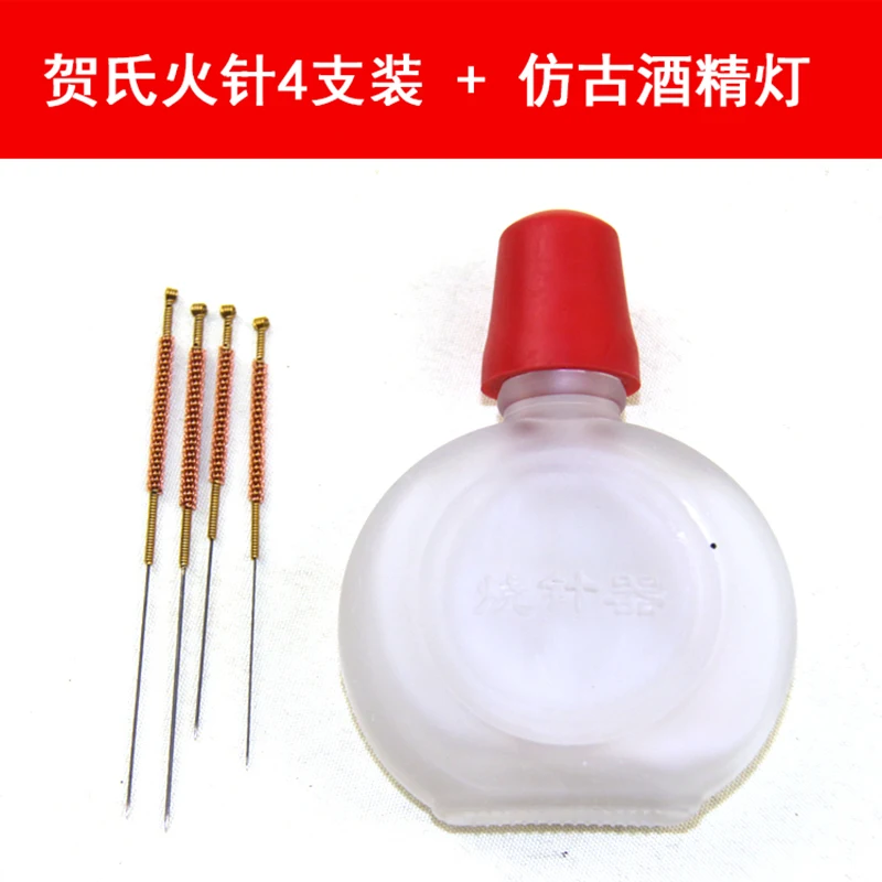 Огонь Отопление акупунктурных иголок для акупунктурные точки обработки огонь