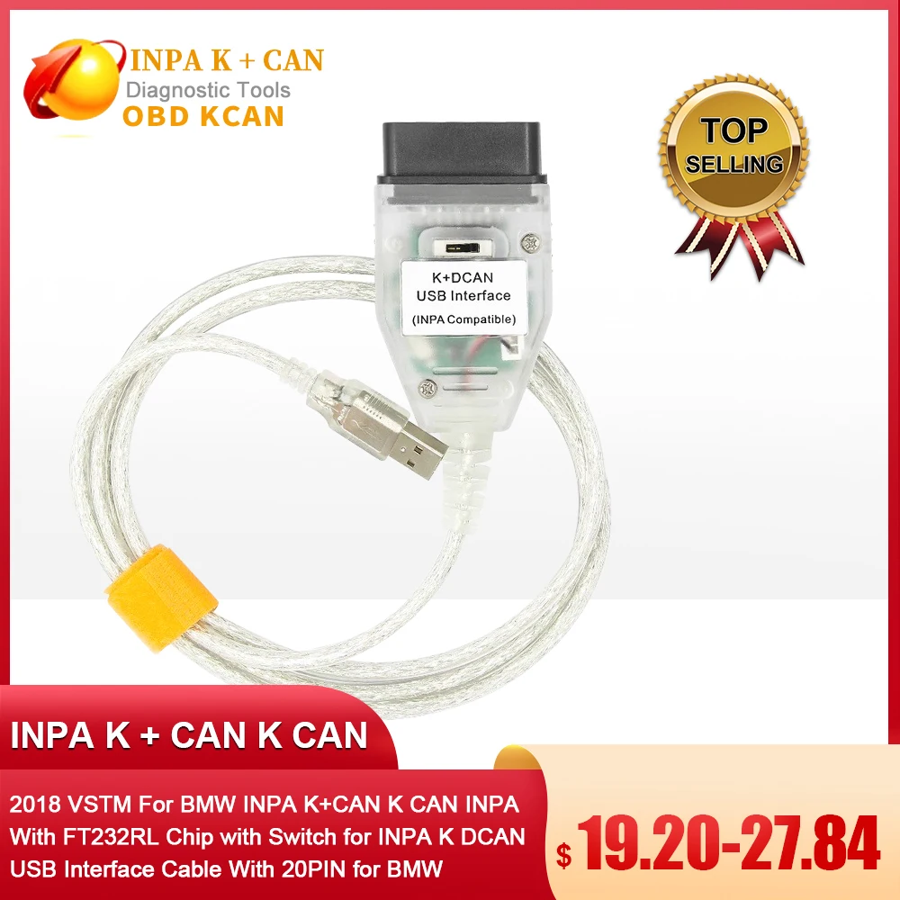 VSTM для BMW INPA K + CAN с чипом FT232RL переключателем DCAN USB интерфейсный кабель 20PIN BMW|inpa k