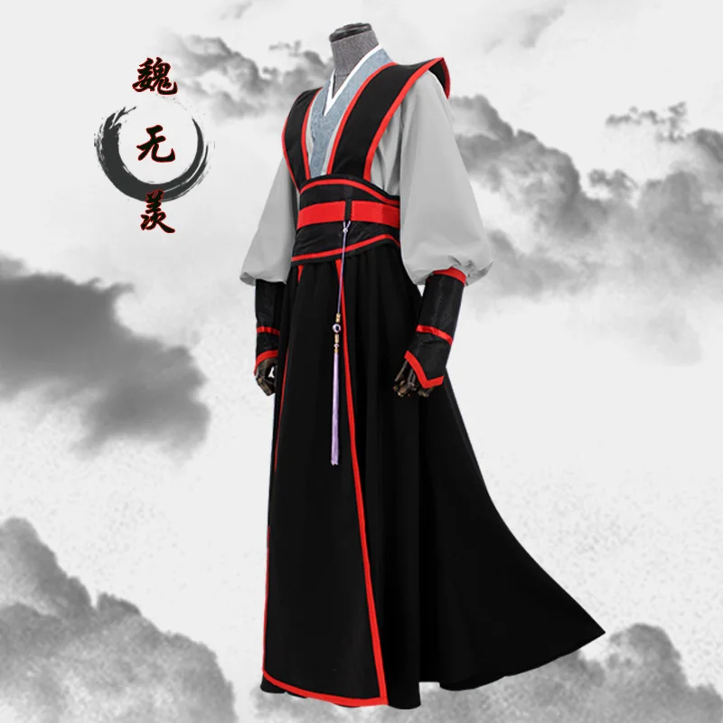 Китайский аниме Mo Dao Zu Shi Косплей Wei Wuxian /Lan wangji/Jiang cheng/Wen Ning гроссмейстер