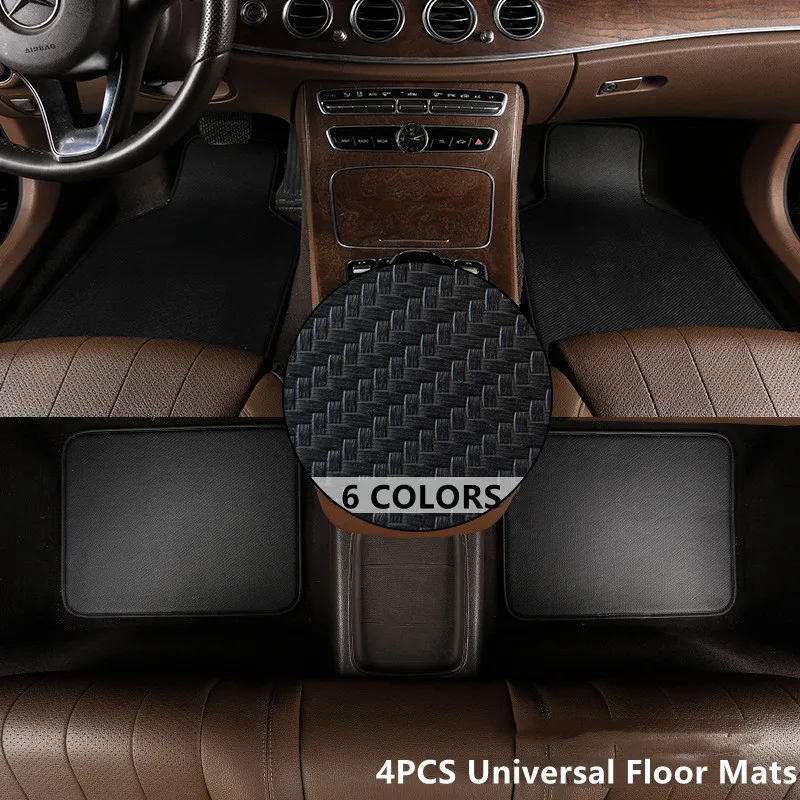 

Car Carpet Customized General Purpose Artificial Leather Footpad Left Rudder Right Rudder PVC Automobile Non-slip Footpad