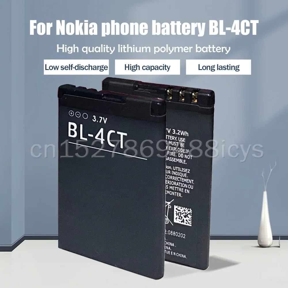 Сменный аккумулятор BL4CT BL 4CT 1 шт. BL-4CT для Nokia 5630 5300XM 6730C 7212C 7210C 7310C 7230 X3-00 2720F 6702S |