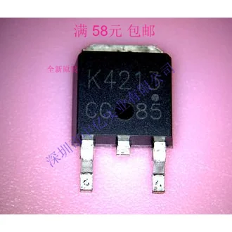 

5 шт./лот K4213 2SK4213 K4213A TO-252 64A 30V MOS