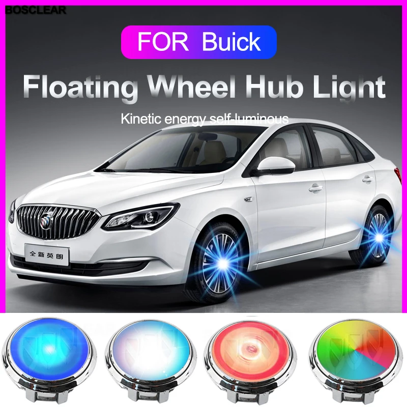

Плавающие колпачки для колес, колпачок со светодиодной подсветкой для Buick будущего, Лакросса, Ривьеры, рег GS, GL6, GL8, Envision, lesabra, Velite Verano Excelle