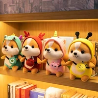 1025cm cute shiba inu dog plush toy stuffed soft kawaii animal cartoon lovely gift for kids baby children birthday gift