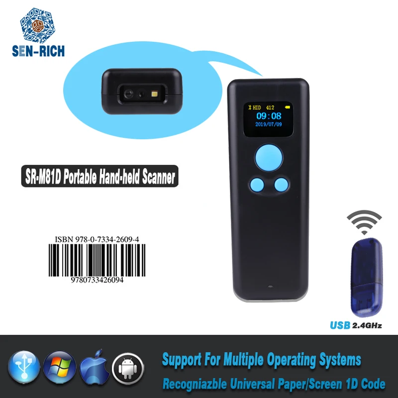 Портативный мини-сканер штрих-кодов 1D Bluetooth USB CCD для быстрого и удобного