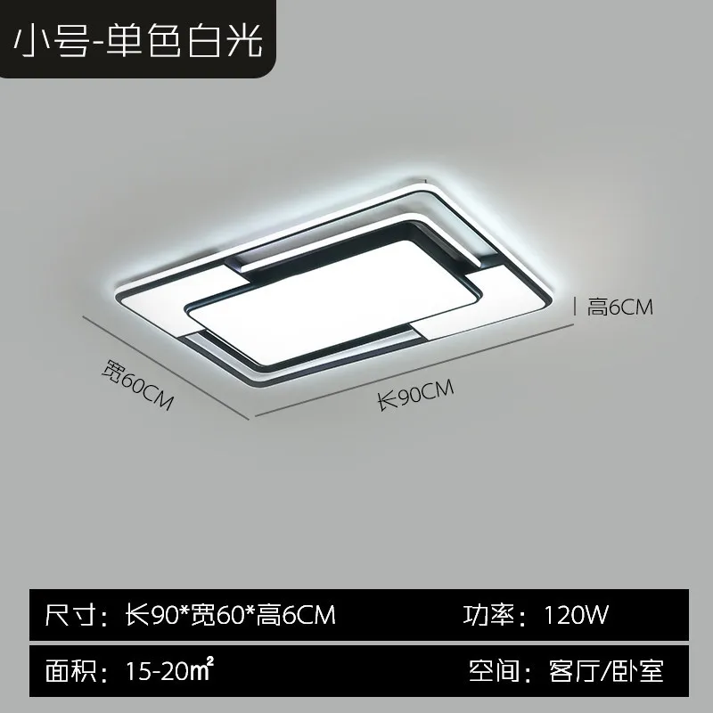 

Living room lamp 2020 new household combination lamp set