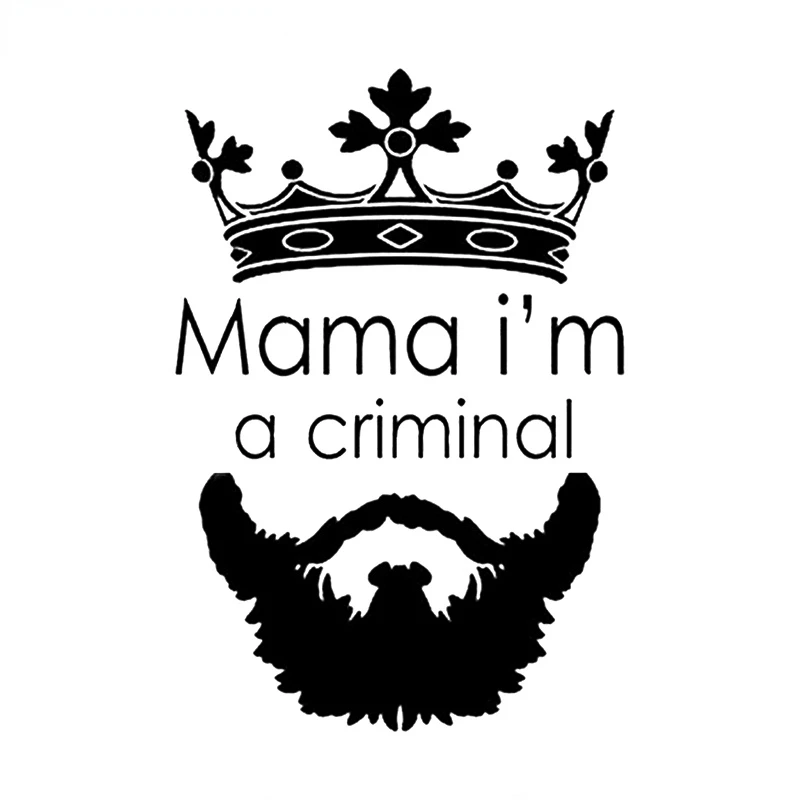 

Съемная наклейка с надписями «Мама я искусственная», 18 см * 12 см