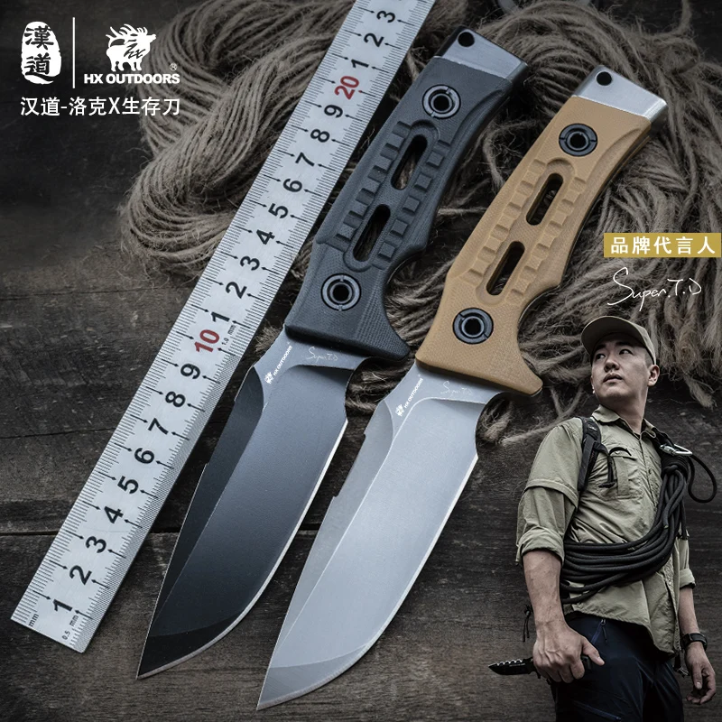 Охотничий нож HX D2 для выживания ножи кемпинга Ручка G10 инструмент повседневного