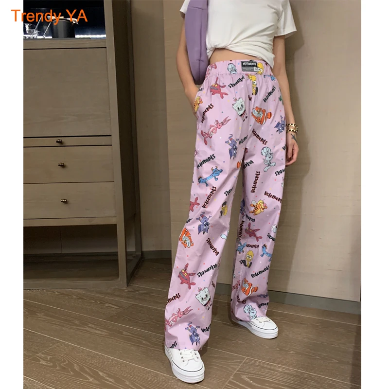 Милые брюки. Милые штаны. Сладкие штаны. Штаны со смайлами. Милые штаны.