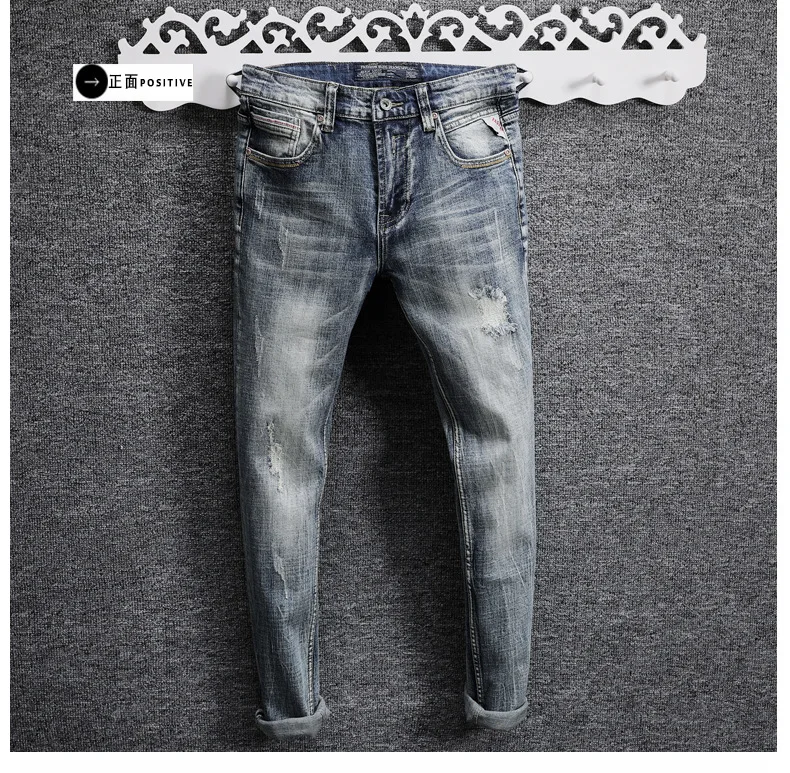 

Wimilous man ripped jeans stretch youth personality patch tide restoring ancient ways of Skinny feet pants