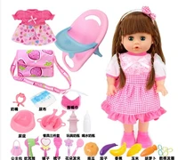 cute girl baby doll can drink water pee talk full vinyl bebe reborn bonecas with dining table toys for children gift