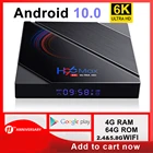 ТВ-приставка H96 MAX, android 10, 4 + 64 ГБ, 6K, 2020 дюйма, 2,4 ГГц, Wi-Fi