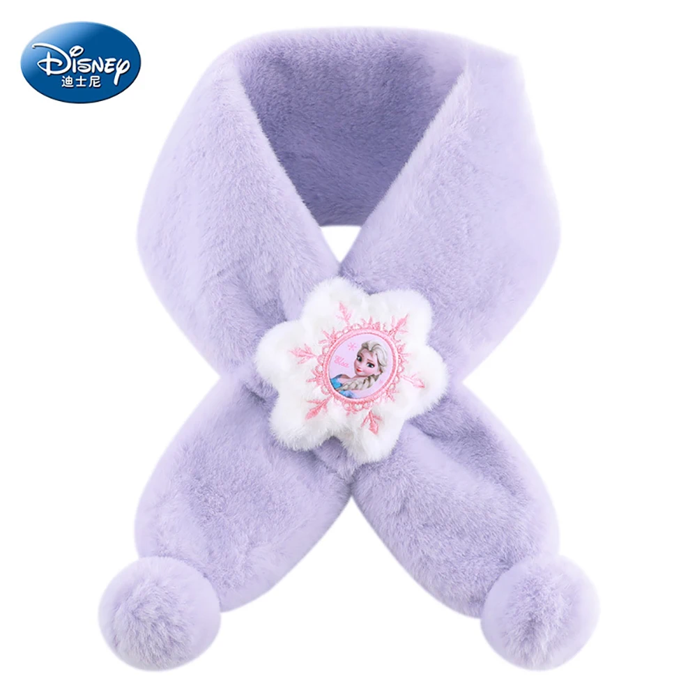 

Детский шарф «Эльза» для девочек