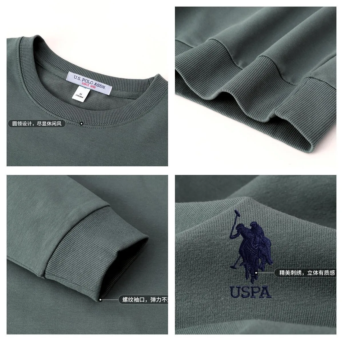 Свитер U.S.Polo Assn. Для мужчин и женщин с круглым вырезом повседневный Свободный Топ