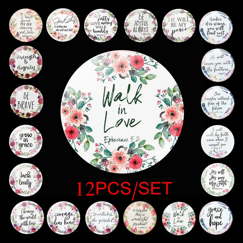 Святой текстами и сюжетами из Библии изображением Иисуса Христа холодильник