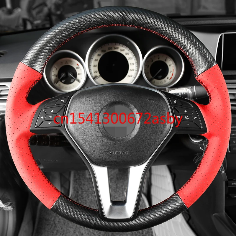 

For Mercedes-Benz c200l glc260 gla200 e300l E-Class C-Class DIY customized leather carbon fiber special car steering wheel cover
