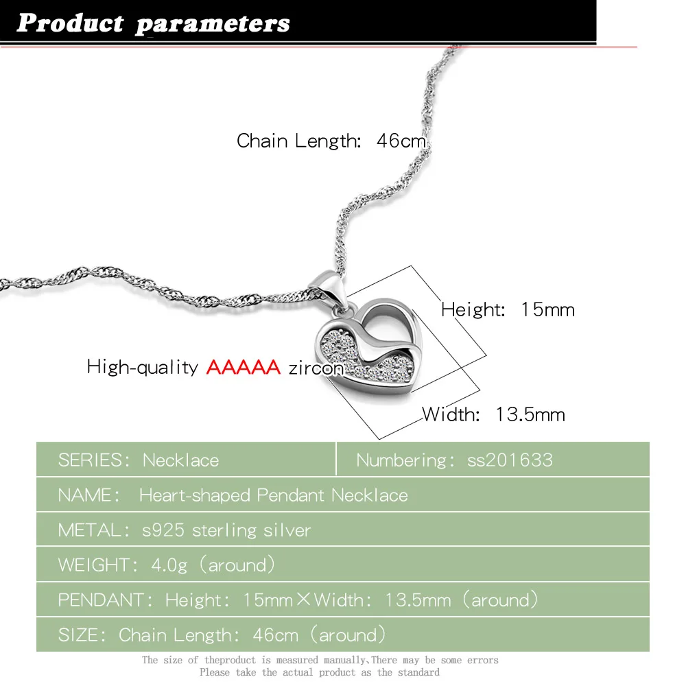 Женская цепочка с кулоном в виде сердца из серебра 100% пробы