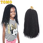 Синтетические пряди для наращивания волос TOMO, косички для плетения крючком, Омбре, коричневые бордовые, 22 нити, 12 дюймов 14 дюймов 16 дюймов 18 дюймов 20 дюймов 22 дюйма