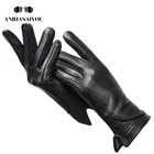 Модные простые теплые зимние перчатки женские теплые перчатки из натуральной кожи женские черные перчатки из искусственной кожи с текстурой-2289