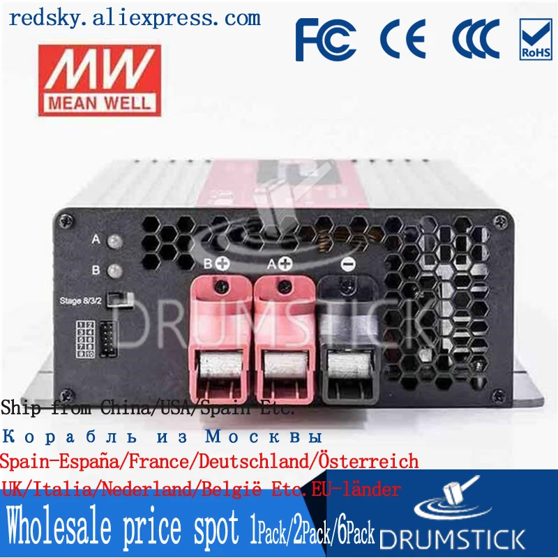 MEAN WELL PB-120P-13C 13 8 V 7.2A meanwell PB-120P 99 36 W одиночный выход питания или зарядное устройство