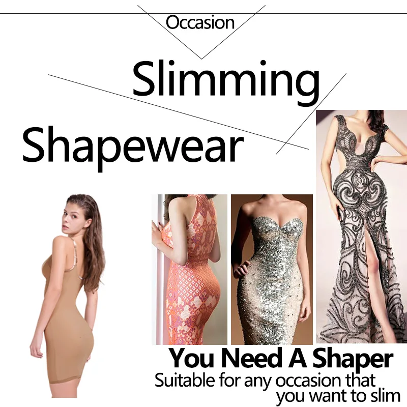 Утягивающий корсет с завышенной талией для женщин | Женская одежда