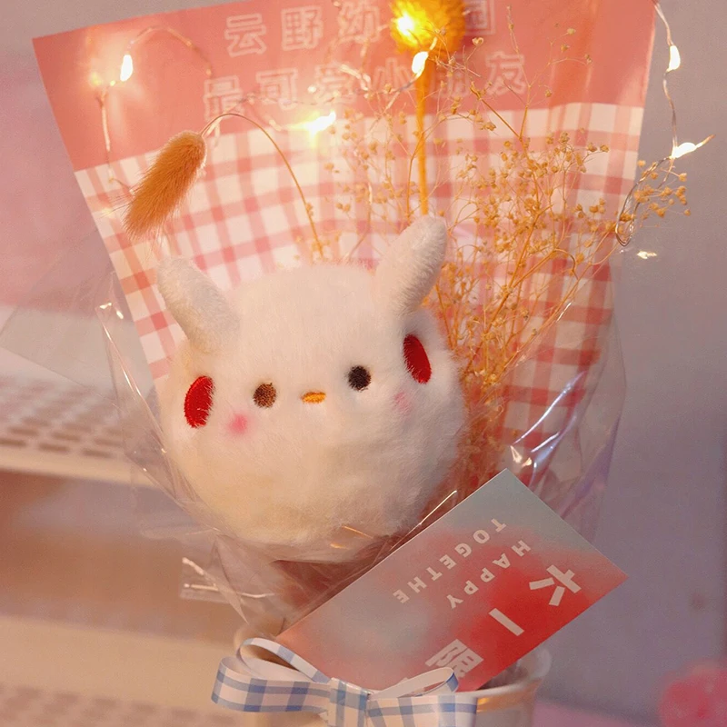 Брелок с рисунком аниме Game Sky: детский украшенный искусственным устричным грибом