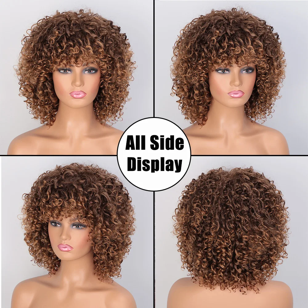Парик I's a wig афро кудрявый парик смешанные коричневые и светлые синтетические