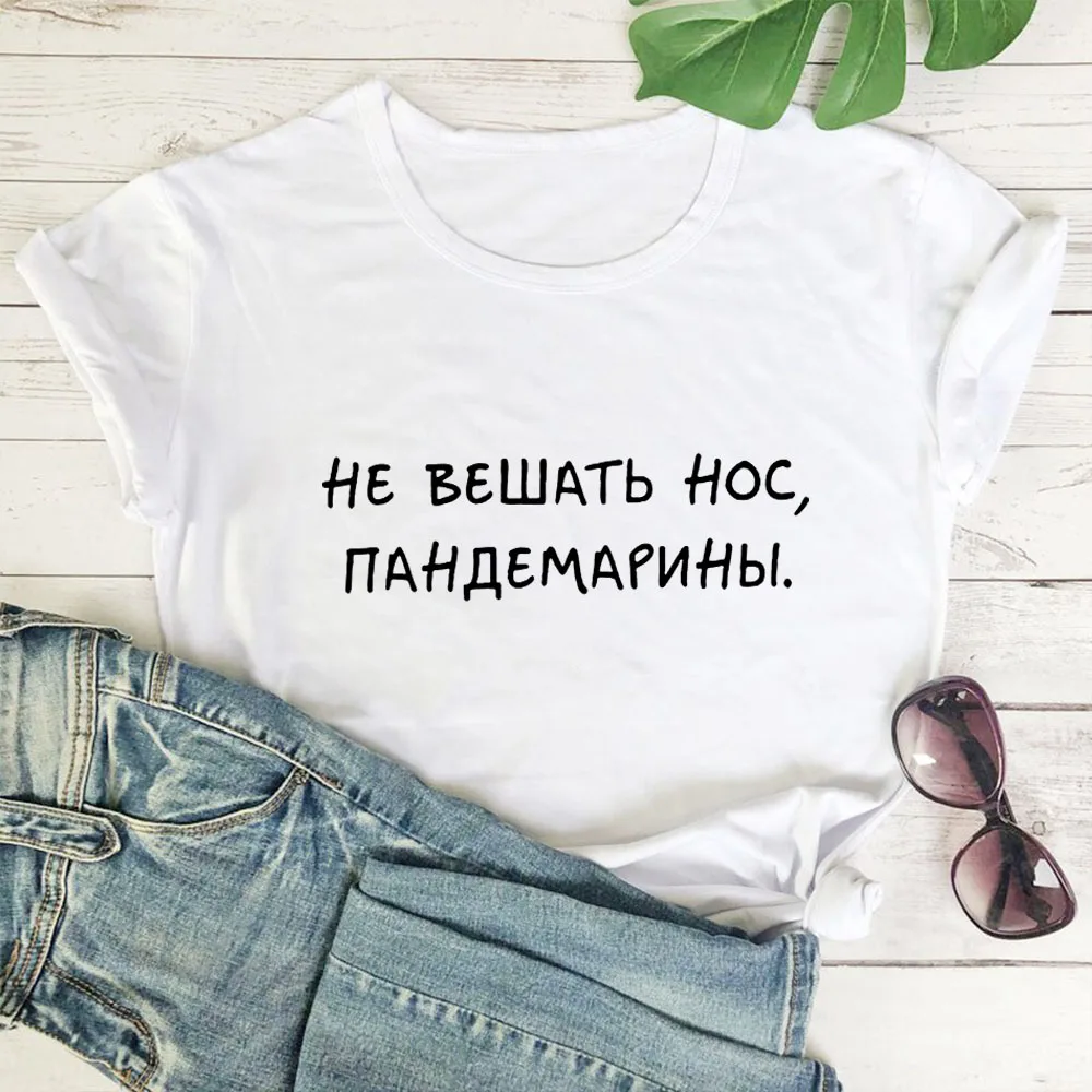 Футболка женская хлопковая с круглым вырезом и коротким рукавом - купить по