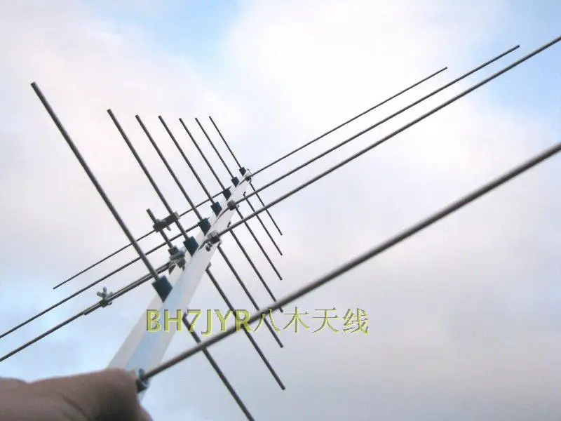 Любительская спутниковая антенна для любителей UV Yagi 430 440 143 146 МГц 15 дБи