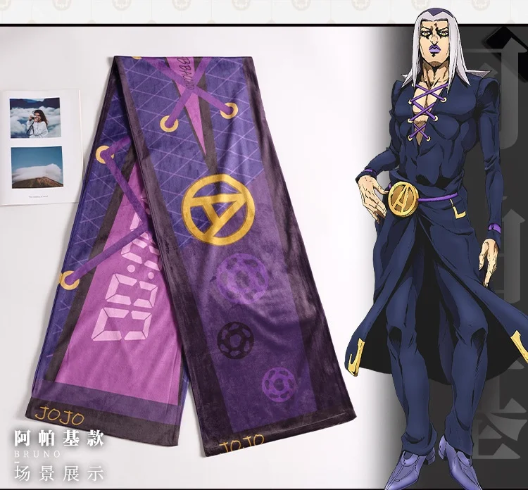 Японское Восточное аниме невероятные приключения Джоджо Cos Choruno Kirayoshi Kagejotaro Шарф