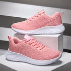 Кроссовки женские сетчатые, Повседневная модная уличная удобная обувь, дышащие легкие спортивные туфли на платформе, осень 2021