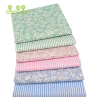 chainhoprinted twill cotton fabricsmall flower seriesfor diy sewing quilting baby childrens bed clothesshirtskirt material