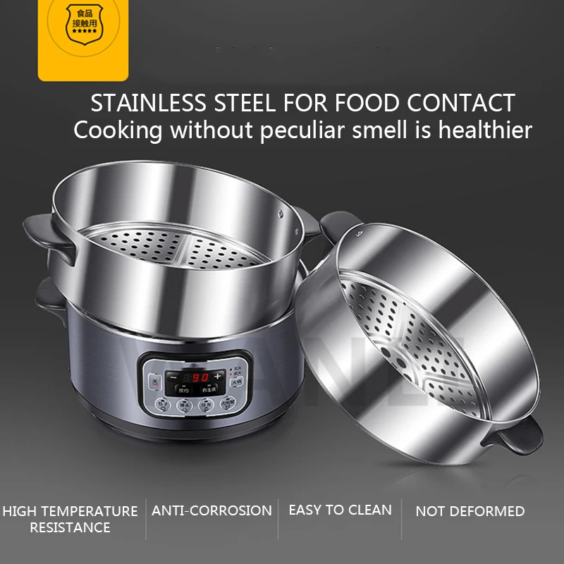 

12.5L Large Capacity Multifunctional Stainless Steel 3-Layer Electric Steamer Portable Heating Lunch Box Food Warming Cabinet