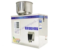 new 2 50g intelligent tea grain weighing medicine fruit seed powder filling machine 110v 220v