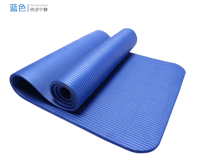 Lengthen 185 Cm Widened 120 Cm Extra-large No. Yoga Mat Gymnastic Mat tiao wu dian Men's Women's Double Yoga Mat