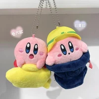 2021 new style cute kirby plush doll toy star tape measure pull shock kirby soft stuffed doll pendant girls holiday gift