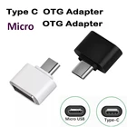 3000 шт. 5-контактный мини микро USB OTG к USB 2,0 мини-адаптер Type-C OTG Type C OTG USB 3,0 универсальный для Samsung Android планшета