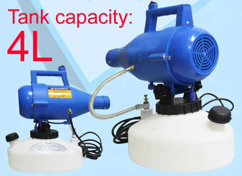 Портативная электрическая машина для борьбы с инсектицидами от комаров Ulv