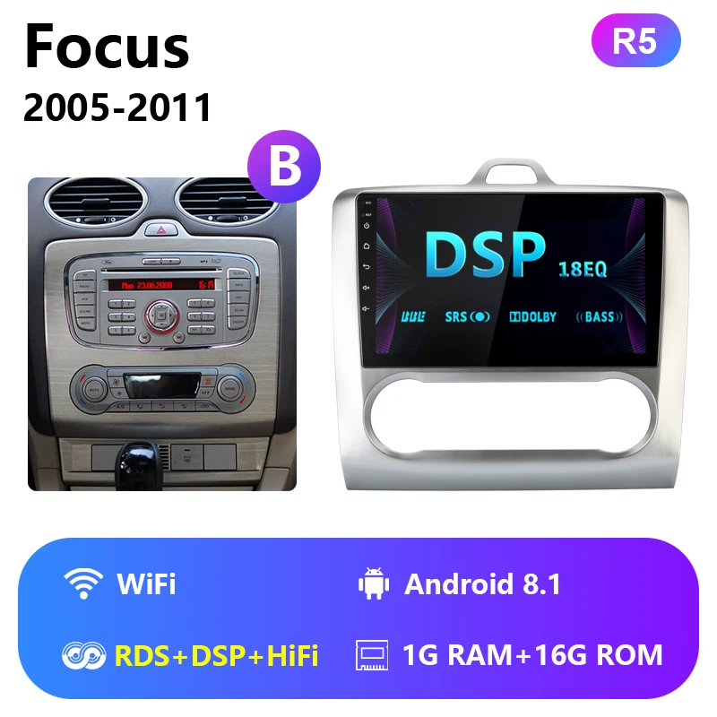 WiFi RDS DSP HiFi " 2 Din 4G чистая wifi Автомагнитола для Ford Focus Exi MT AT 2005-2011 RDS DSP мультимедийный плеер Android 8,1 gps навигация HiFi - Цвет: WiFi RDS DSP HiFi