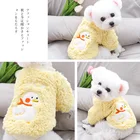 Одежда для маленьких собак, одежда для чихуахуа, одежда для домашних животных, одежда для Хэллоуина, зимняя одежда, французский Бульдог